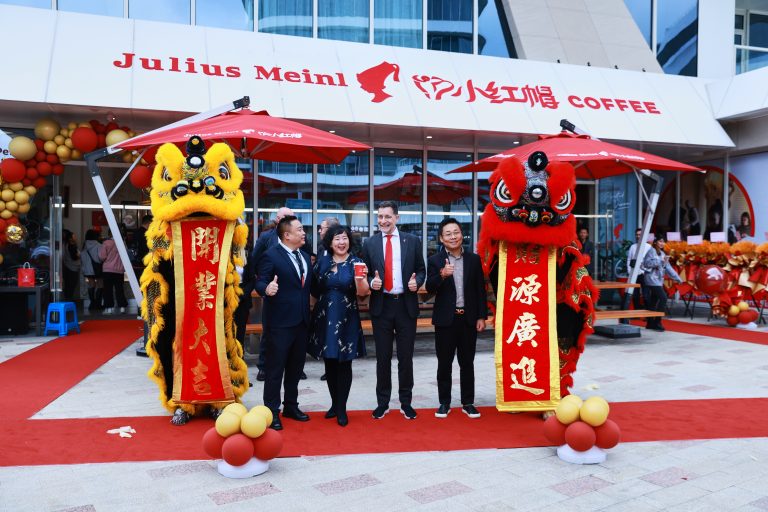Julius Meinl Coffee登陆魔都：开启地道维也纳咖啡体验