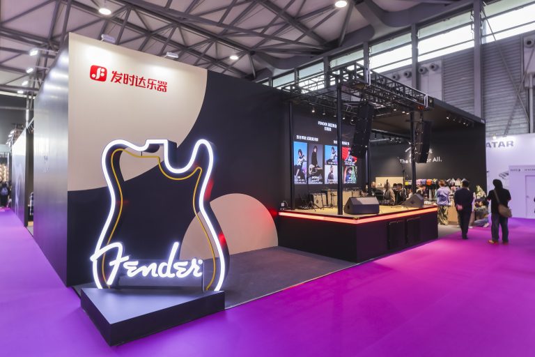 Fender携2025新品亮相上海国际乐器展多元活动深度联结本土音乐生态