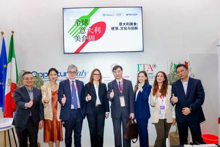 意大利国家馆闪耀FHC 2025，三日盛会诠释地中海美味与产业活力