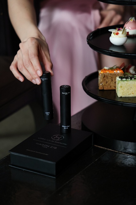 香遇味蕾：上海居舍Café Gray Deluxe 联袂Maison 21G 倾情呈献法式“香”遇下午茶